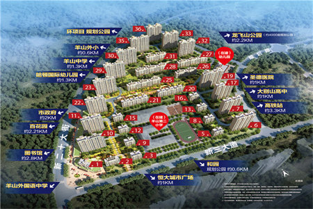 龙都范阁园3室2厅1卫77万95m2出售